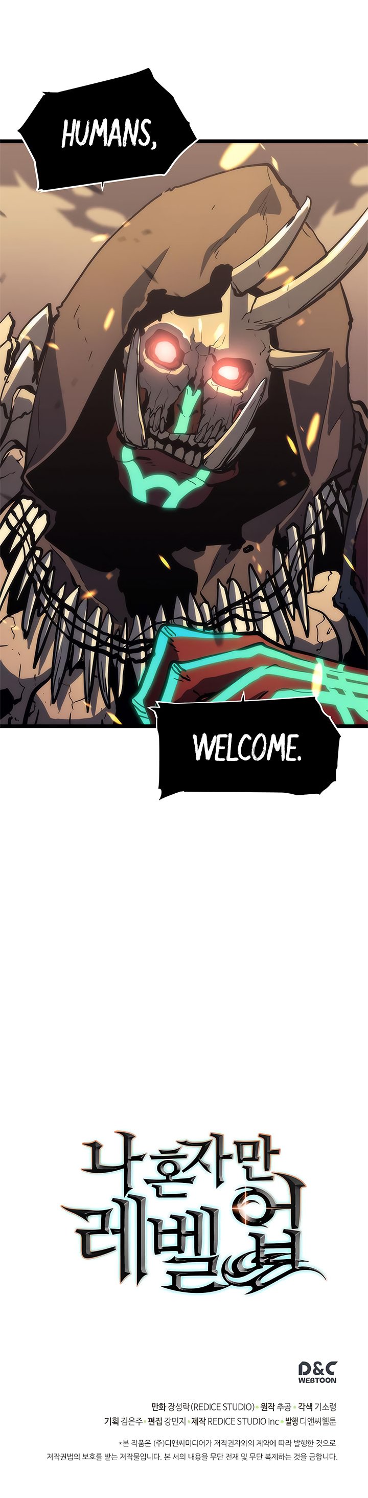Solo Leveling, Chapter 71 image 42